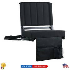 Ergonomic Stadium Chair with