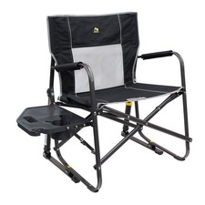 GCI Outdoor Freestyle Rocker