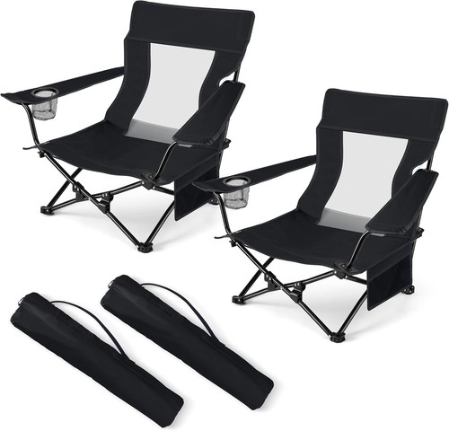 2pc low beach chairs stylish - low,